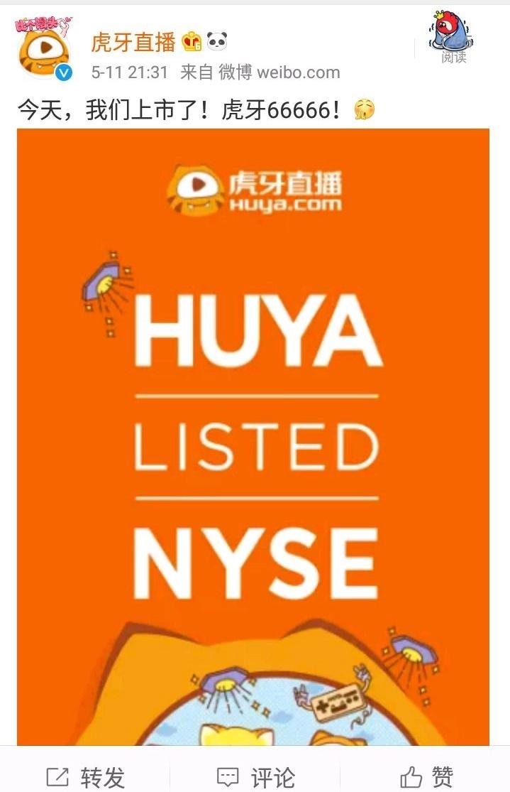 足球直播，九点半比赛时间的魅力与激情