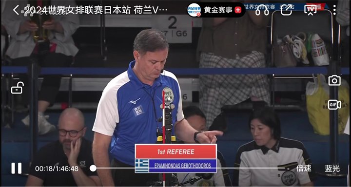 莱昂足球比赛直播观看指南，在线直播，让激情无界