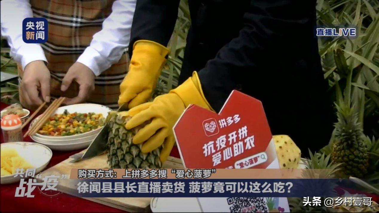 开州区足球联赛直播，热血激战，风采尽展