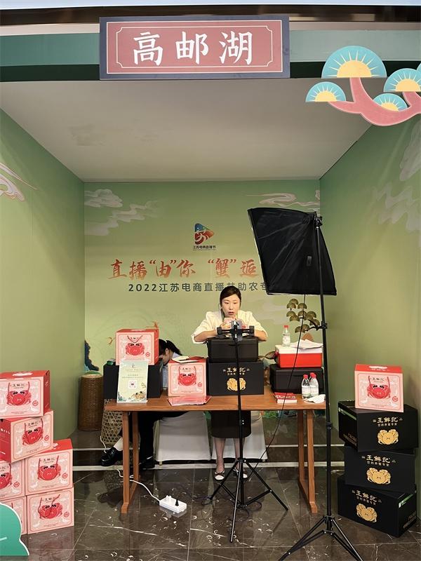 泗洪足球赛直播观看指南，赛事精彩不容错过，观看途径全解析