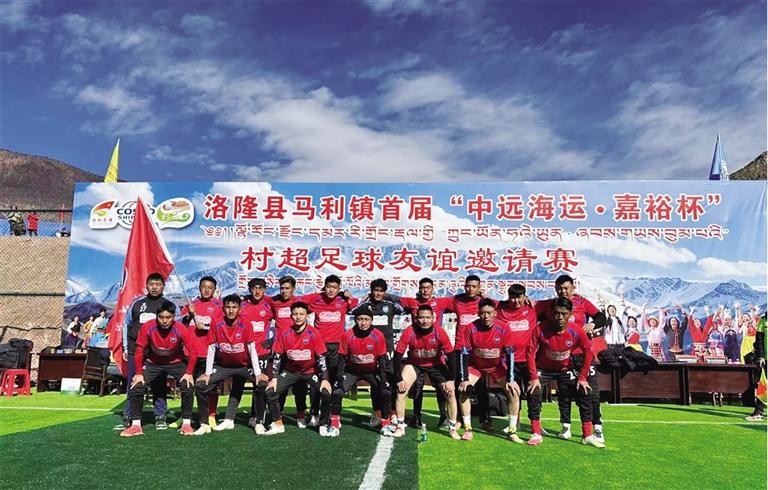 仁吉村足球队直播时间，一场足球盛宴的盛宴安排