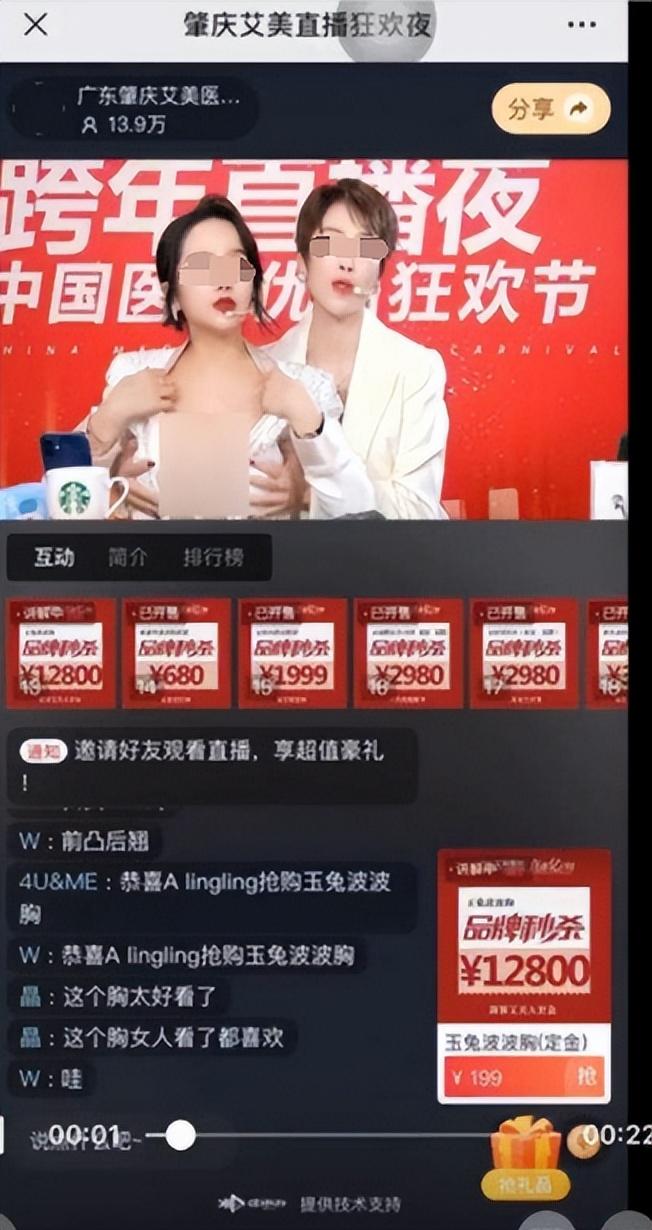 足球赛在哪有直播回放看，全面解析观赛途径与资源