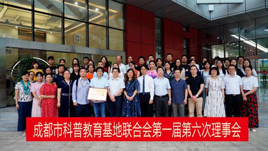 蓉港足球联赛直播视频高清，畅享无与伦比的足球盛宴