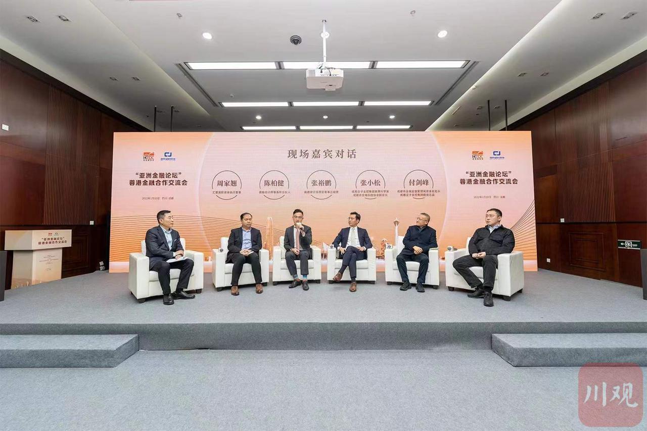 蓉港足球联赛直播视频高清，体验无与伦比的足球盛宴
