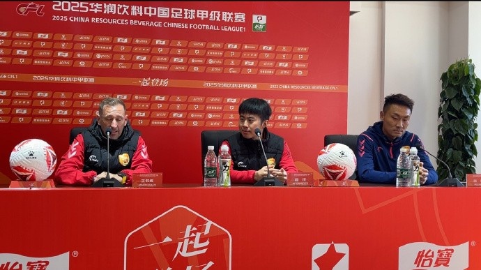 大连鲲城主帅，期待首个主场献上华丽表演，对手广州豹实力非凡