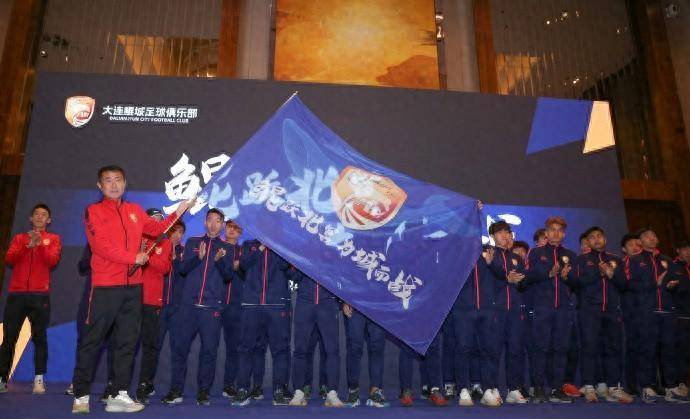 大连鲲城主帅，期待首个主场献上华丽表演，对手广州豹实力非凡