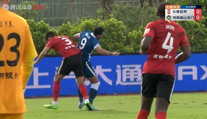 西普里安伤退，亚泰遭遇伤病困扰，三个球员因伤离场