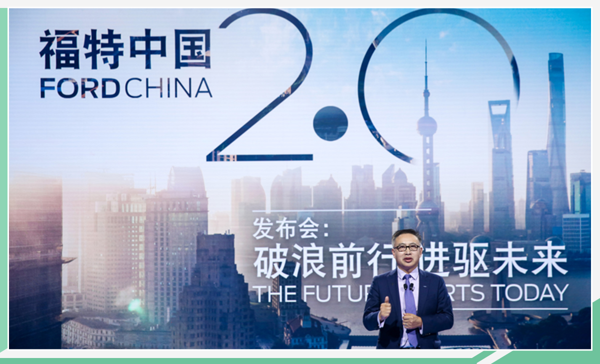 从0-3到4-3，泰山足球精神之坚韧不拔的战斗历程