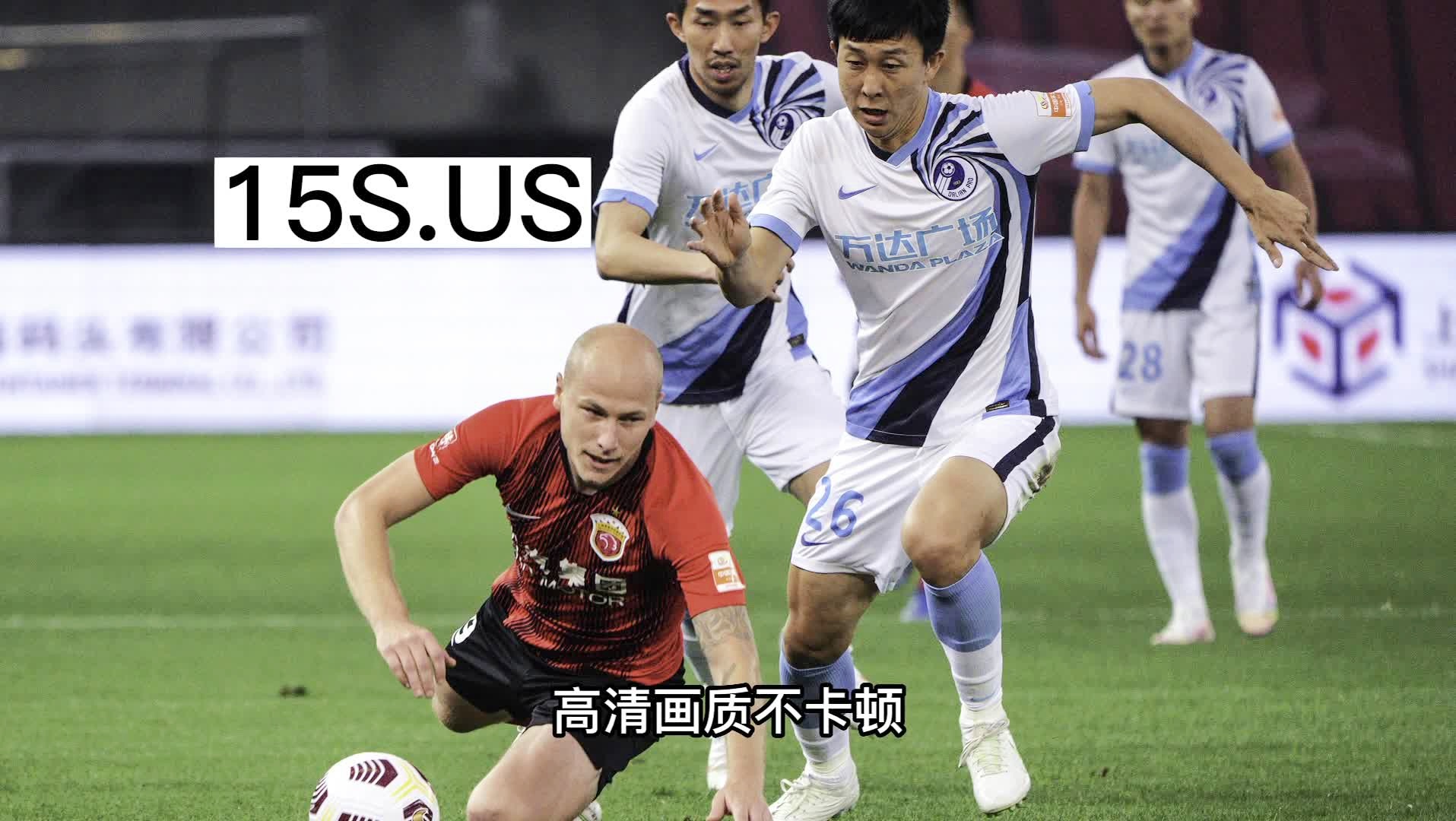 中卡足球友谊赛直播，跨越国界的足球激情与友谊的展现