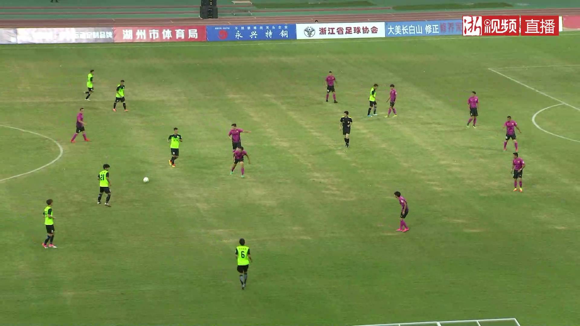 热血赛场，9月16日足球比赛直播实录