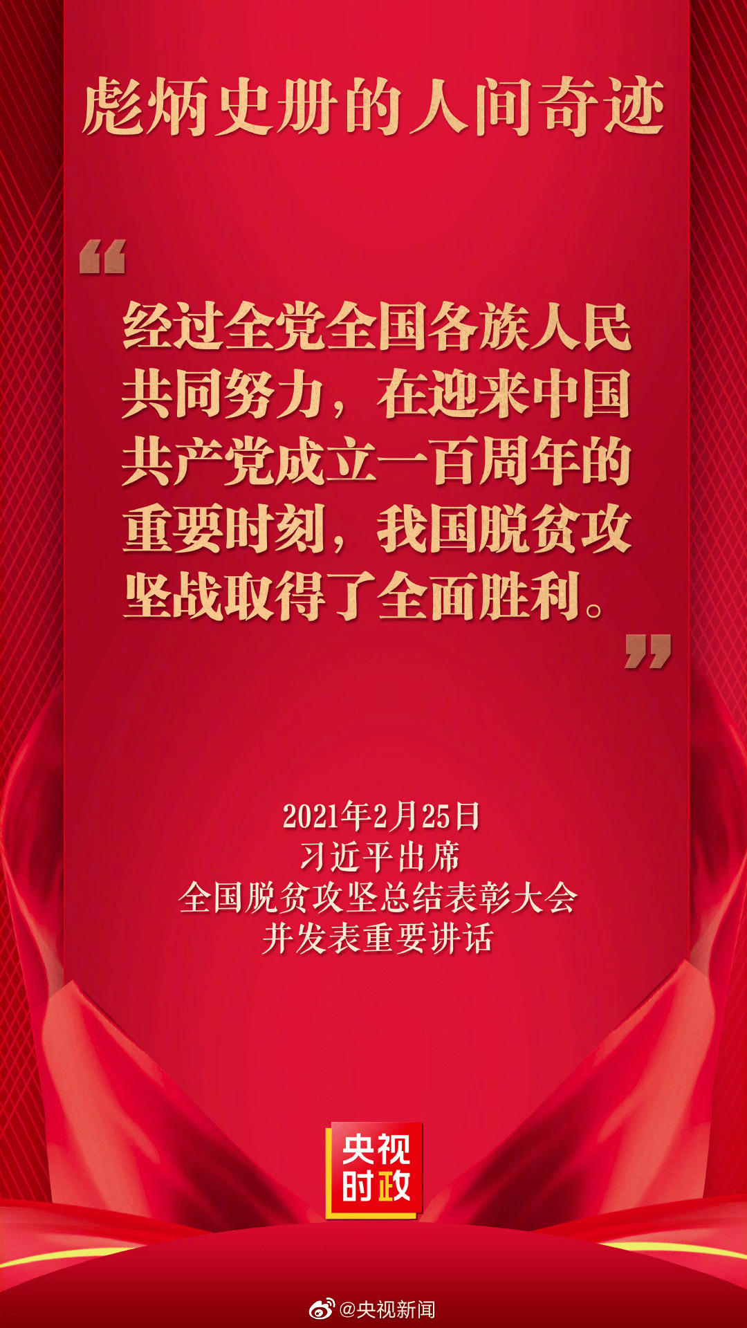 留洋女将李梦雯，最佳礼物，团队荣耀的骄傲之源