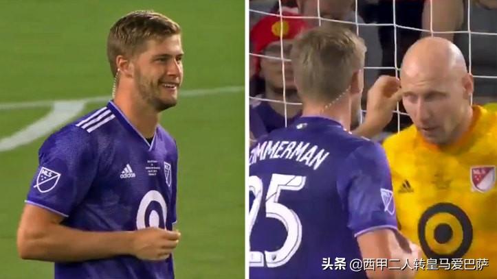 足球直播，最近比赛结果如何？