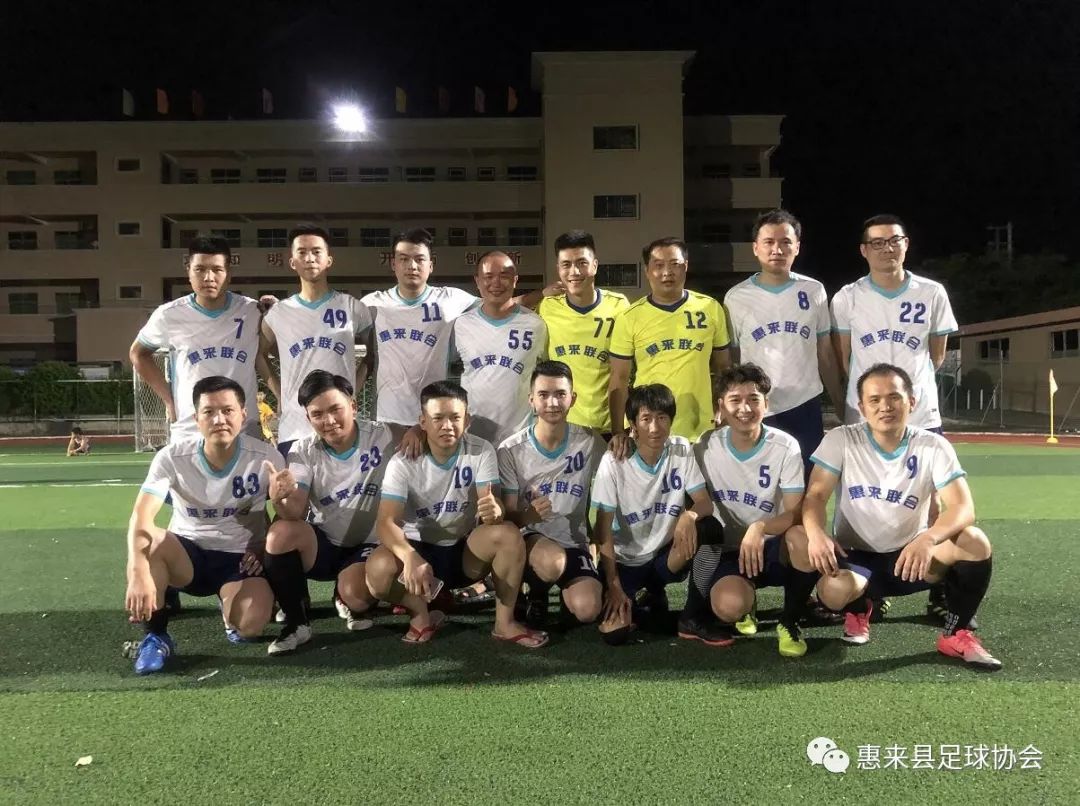 莱阳足球比赛直播回放，热血激战，重温赛场激情