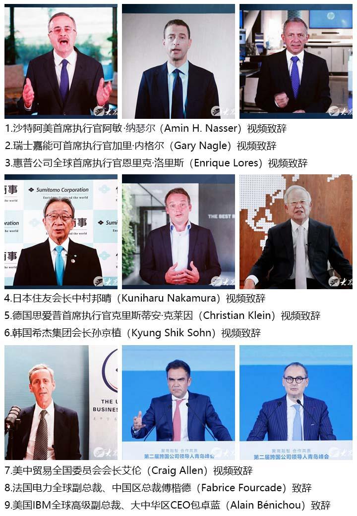 恩里克，我们并非不可战胜的，逆转展现出的韧性