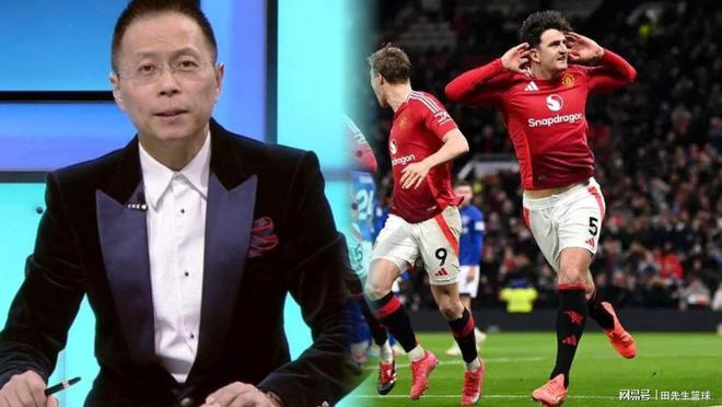 詹俊眼中的埃弗顿与红军，杯赛失利的背后与险胜的提醒