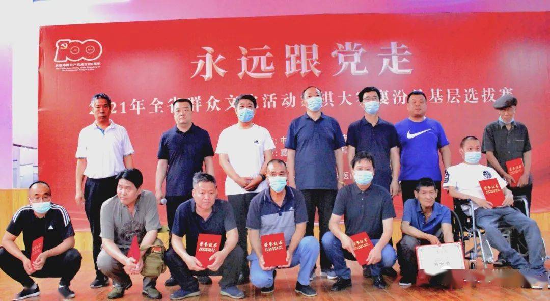 中国U15男足选拔队名单公布，参加欧足联发展杯邀请赛——詹景源闪耀其中