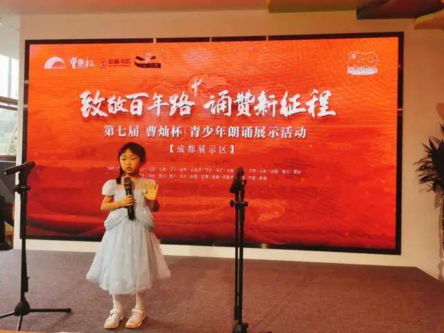 中国U15男足选拔队名单公布，参加欧足联发展杯邀请赛——詹景源闪耀其中