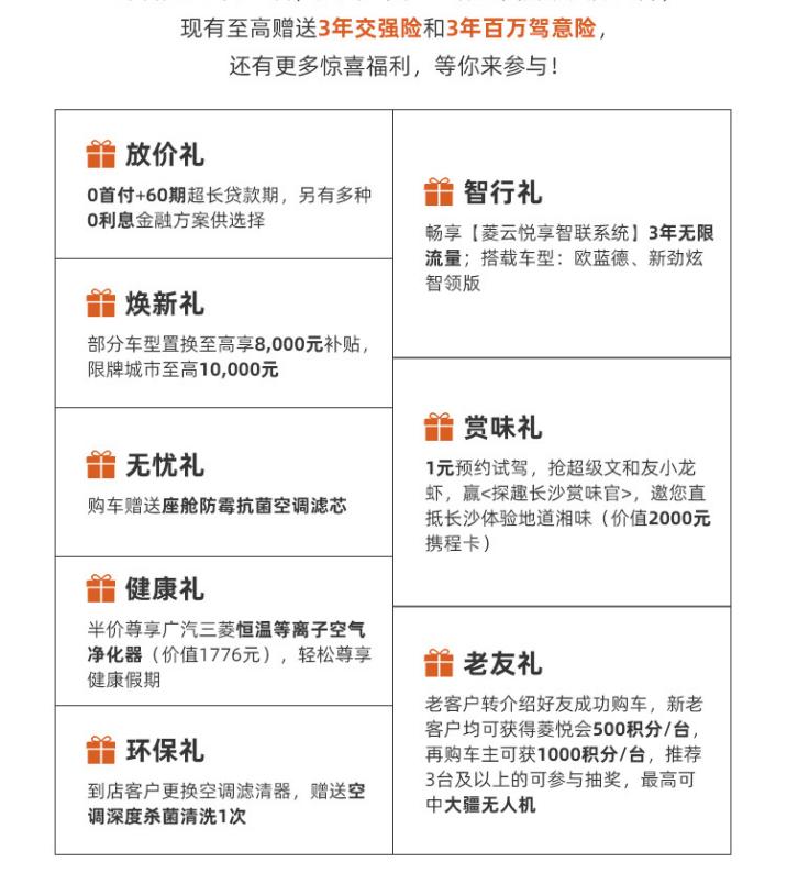 直播间录屏玩足球，如何高效录制与分享足球游戏过程