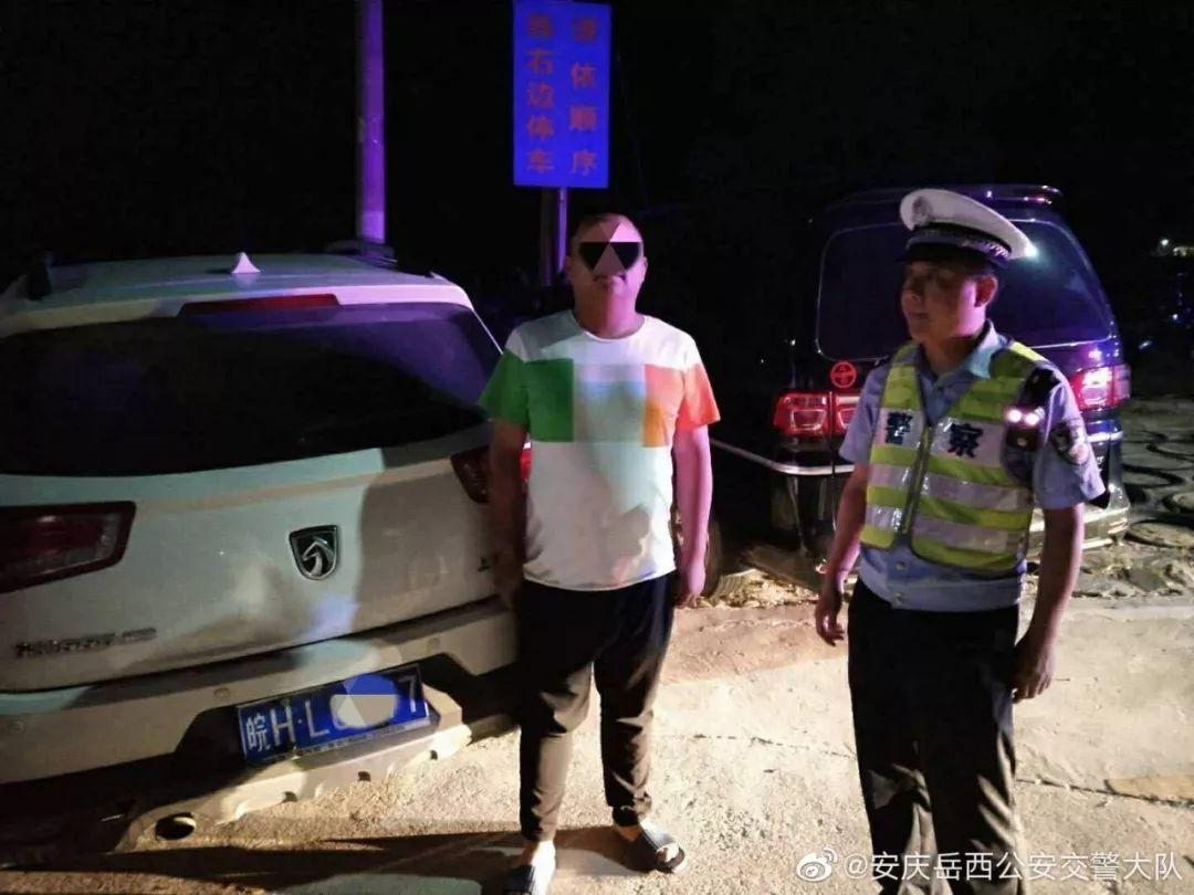 岳西县足球比赛录像直播，激情与技术的完美结合