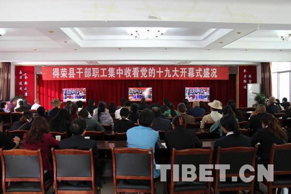 甘孜州电视台足球直播，展现足球魅力的璀璨舞台