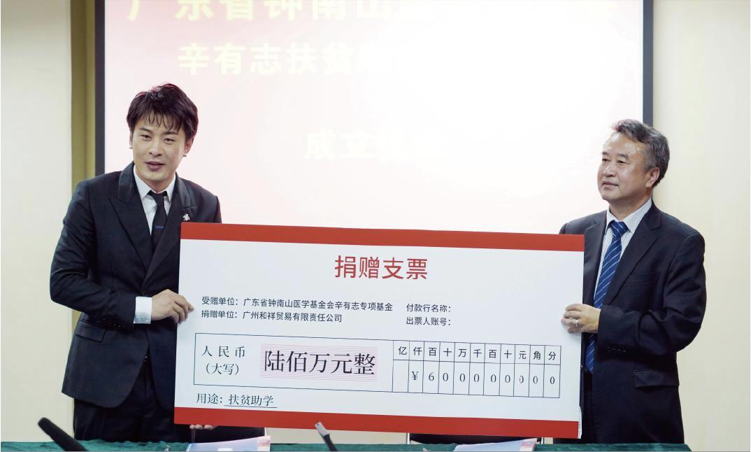 甘孜州电视台足球直播，展现足球魅力的新舞台