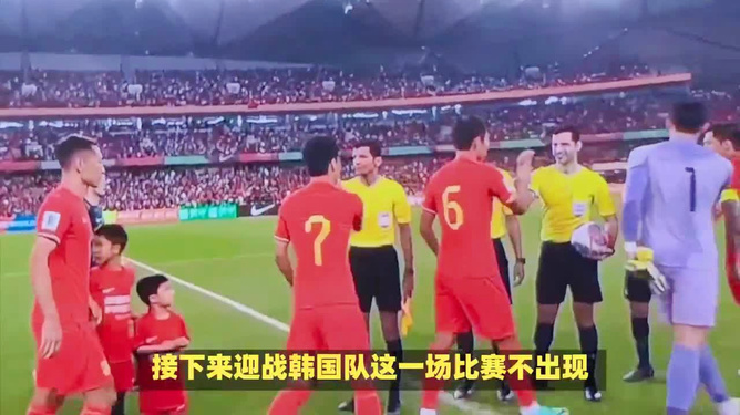 CCTV5直播足球，魅力与激情的碰撞