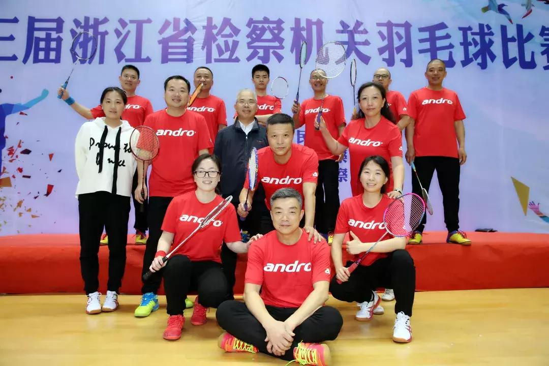 温州体育馆足球比赛直播，激情与技术的完美结合