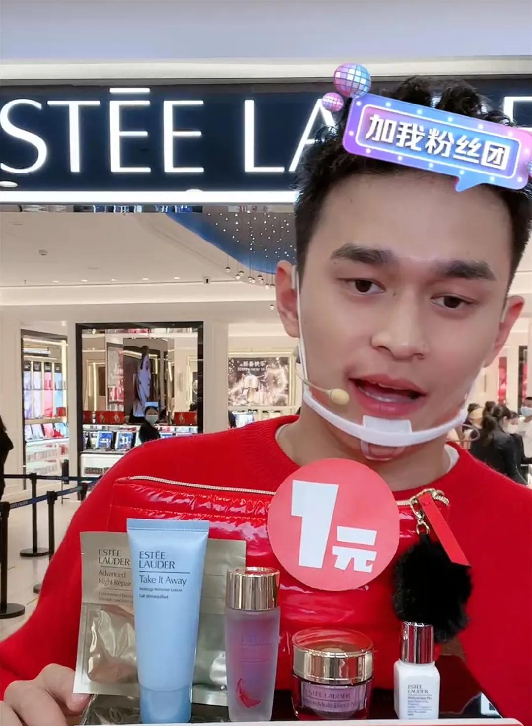 中国足球球员直播带货，跨界融合的新趋势