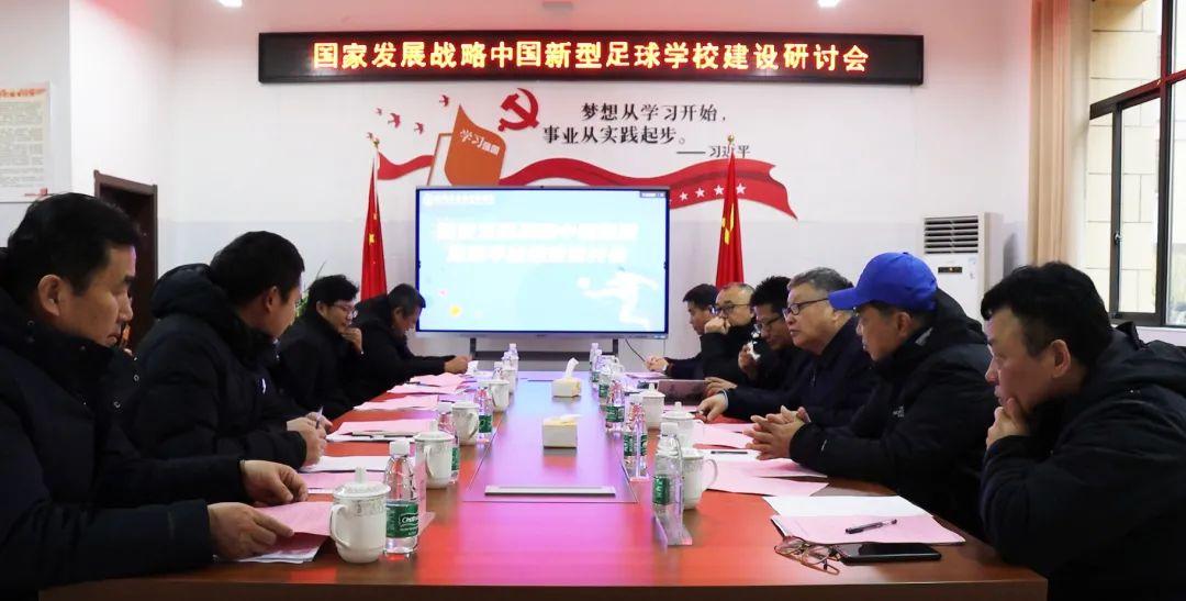 共青城足球比赛视频直播，激情与技术的完美结合