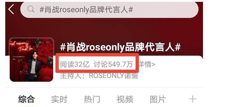 花姐足球直播在线观看视频，激情与技术的完美结合