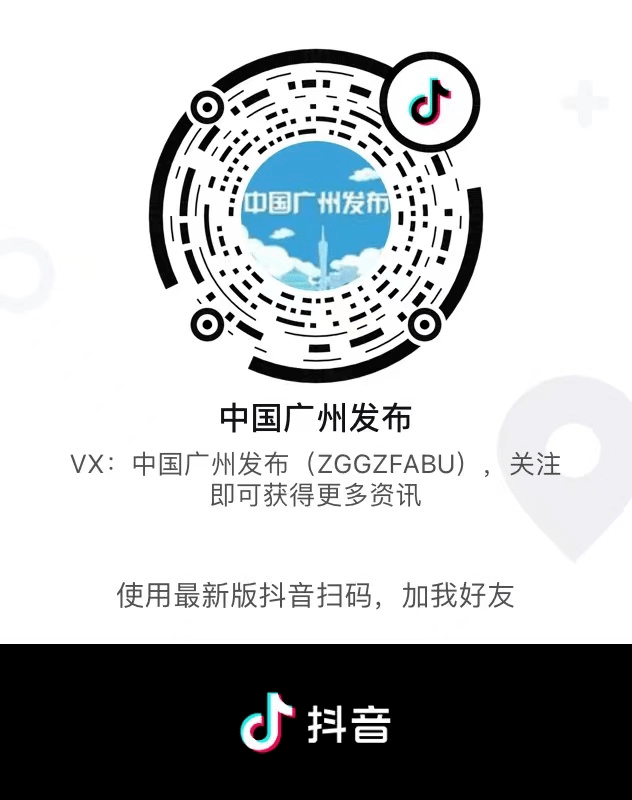 移动机顶盒，观看足球直播的最佳选择