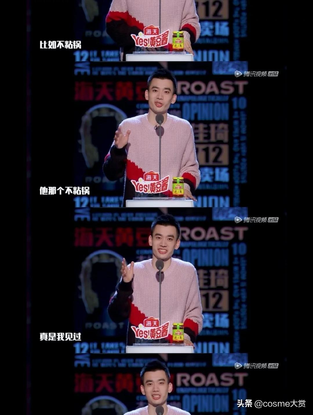 庞博足球直播观看指南，如何观看高质量足球直播视频