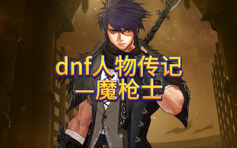 德媒揭秘，魔枪军——当代特殊作战力量的神秘面纱