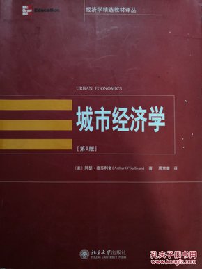 奥纳纳转会风云揭秘，曼联决策背后的故事与账面盈亏博弈——奥恩斯坦视角