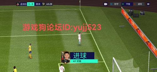 探索清融足球直播的新天地，如何观看直播盛宴