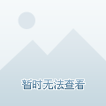 柳州U9足球比赛直播，激情与青春的碰撞