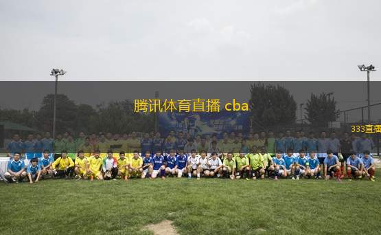 足球慢城直播，免费观看与下载体验