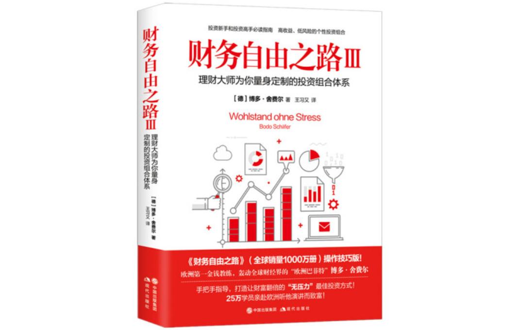 骡子足球比赛直播下载，感受独特足球魅力