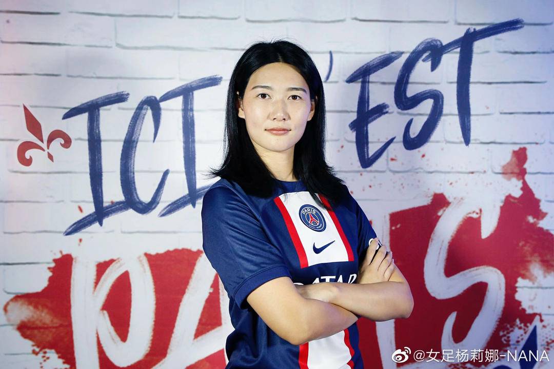 留洋女将杨莉娜赛季结束归国，感恩之心显真情