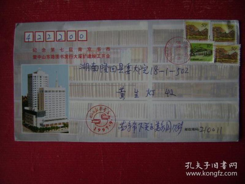 西海岸赛季半年卡发售，散客套票价格及三档价位全面解析