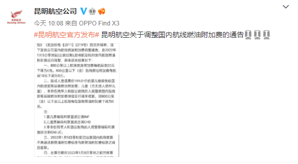 鲁媒爆料，卡扎尔面临泰山撤销报名危机，英博之战或成其告别演出